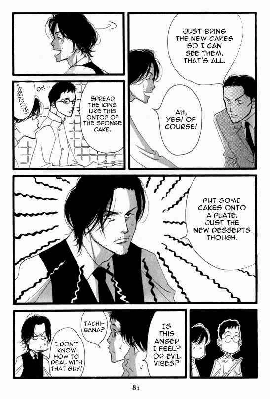Read Antique Bakery chapter 3 image 18 on Lezhin