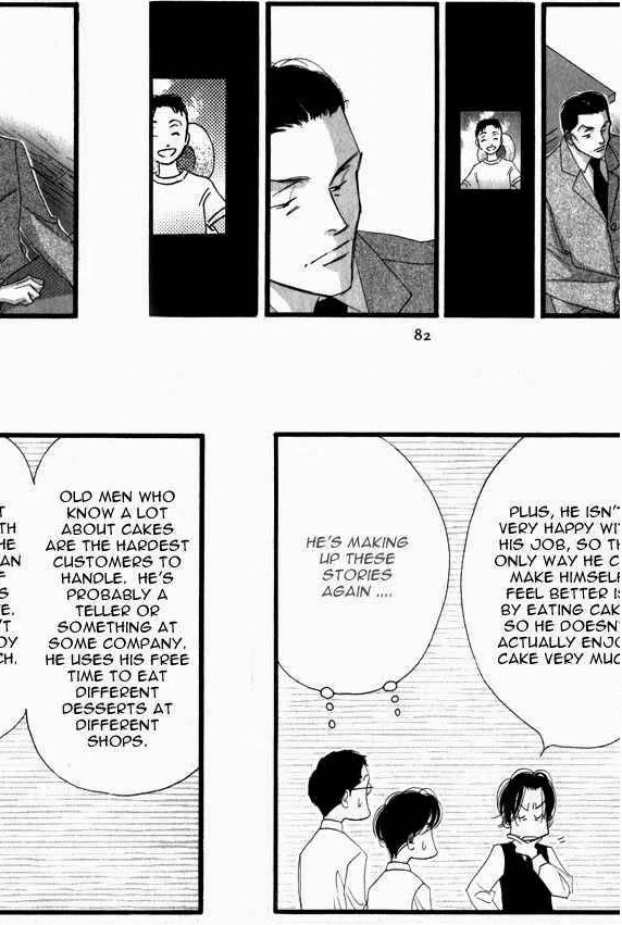 Read Antique Bakery chapter 3 image 19 on Lezhin