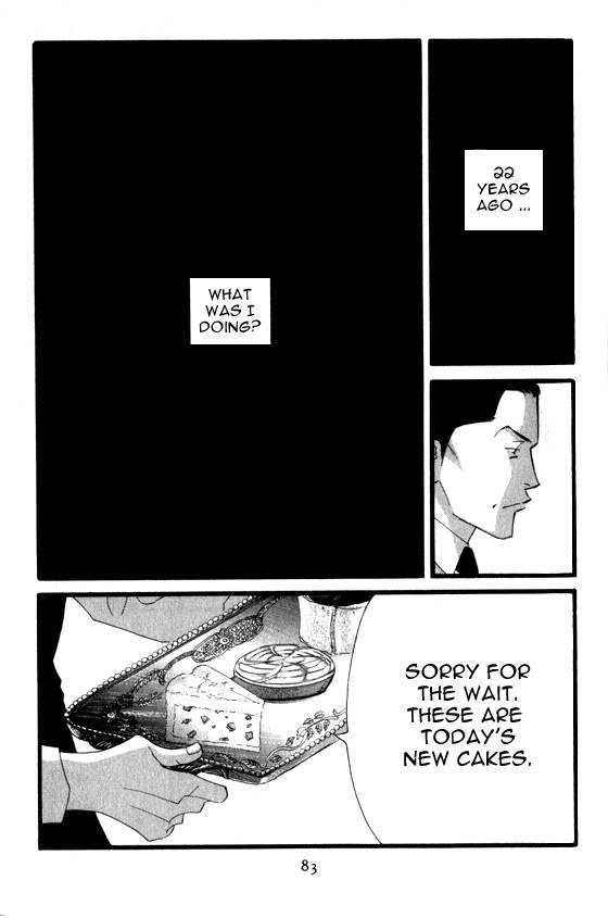 Read Antique Bakery chapter 3 image 20 on Lezhin