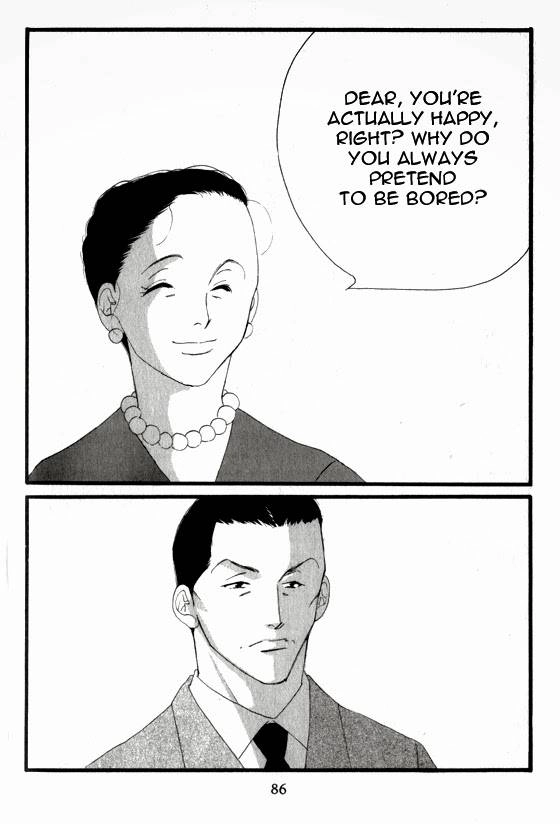 Read Antique Bakery chapter 3 image 23 on Lezhin
