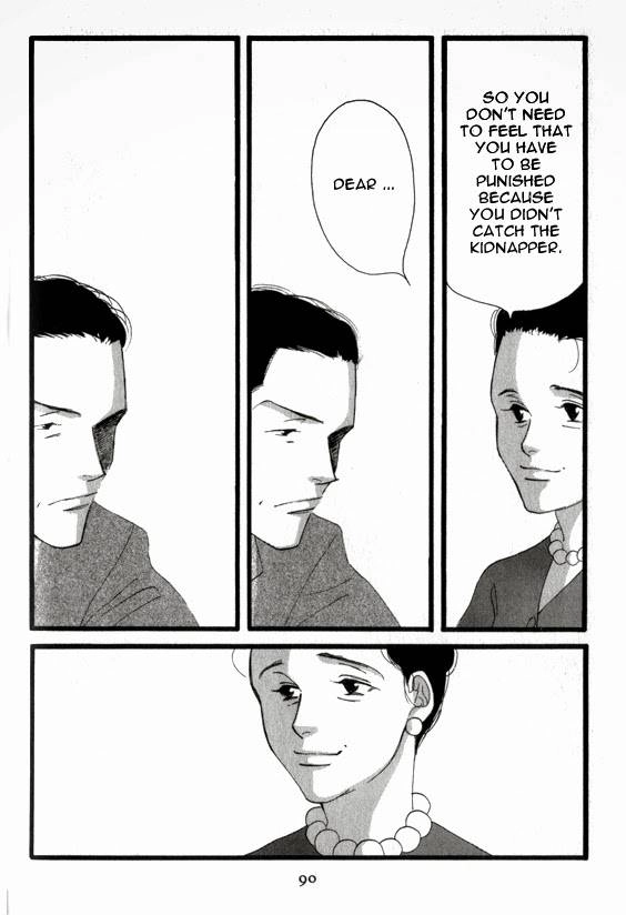 Read Antique Bakery chapter 3 image 27 on Lezhin