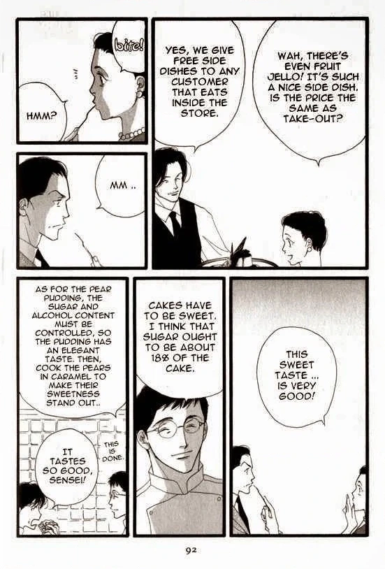 Read Antique Bakery chapter 3 image 29 on Lezhin
