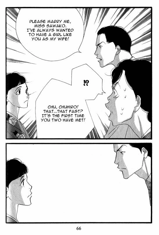 Read Antique Bakery chapter 3 image 3 on Lezhin
