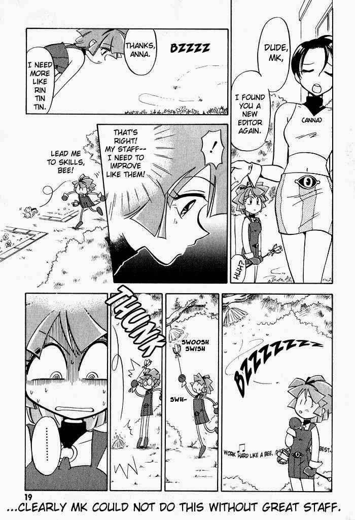 Read Antique Bakery chapter 3 image 34 on Lezhin