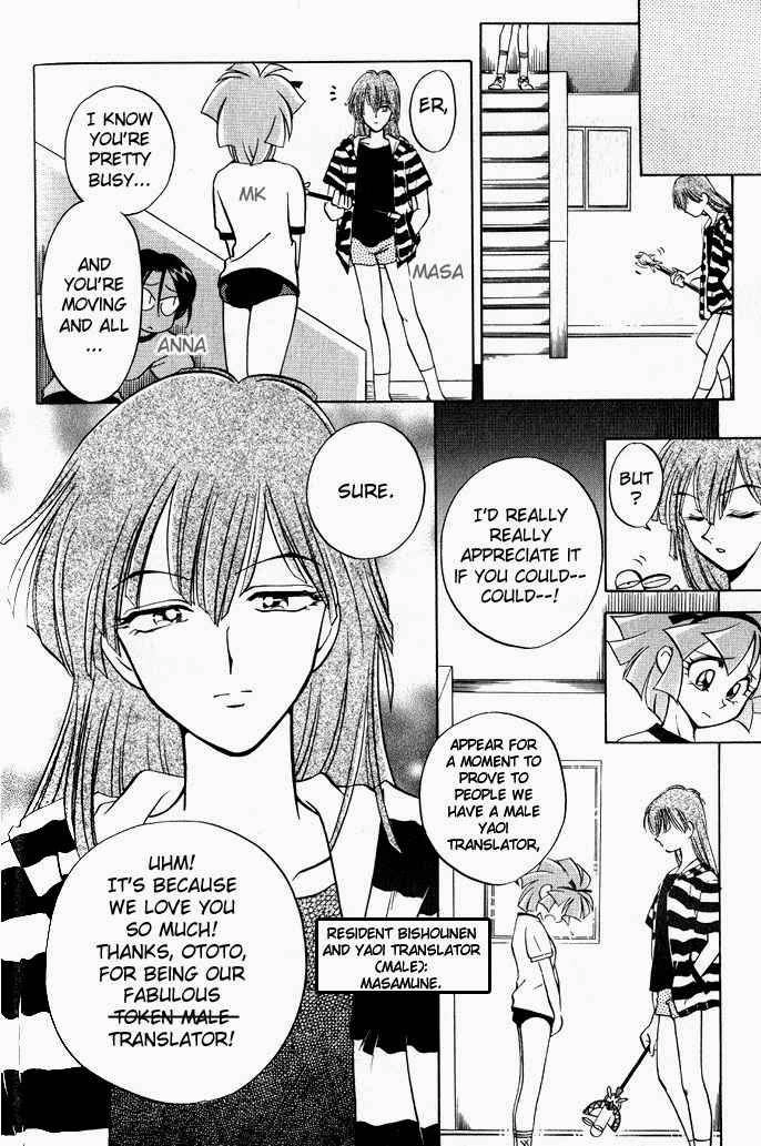 Read Antique Bakery chapter 3 image 35 on Lezhin