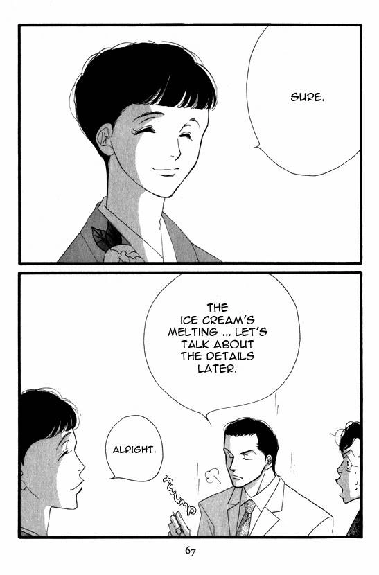 Read Antique Bakery chapter 3 image 4 on Lezhin