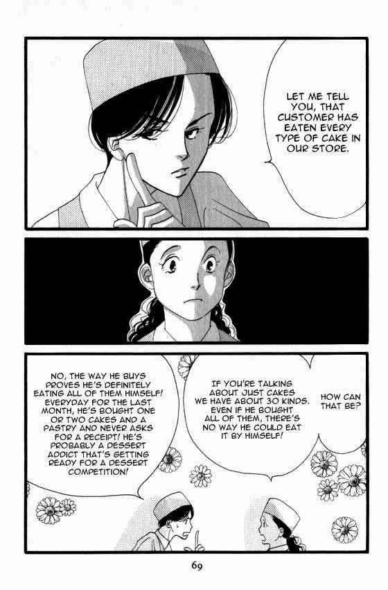 Read Antique Bakery chapter 3 image 6 on Lezhin