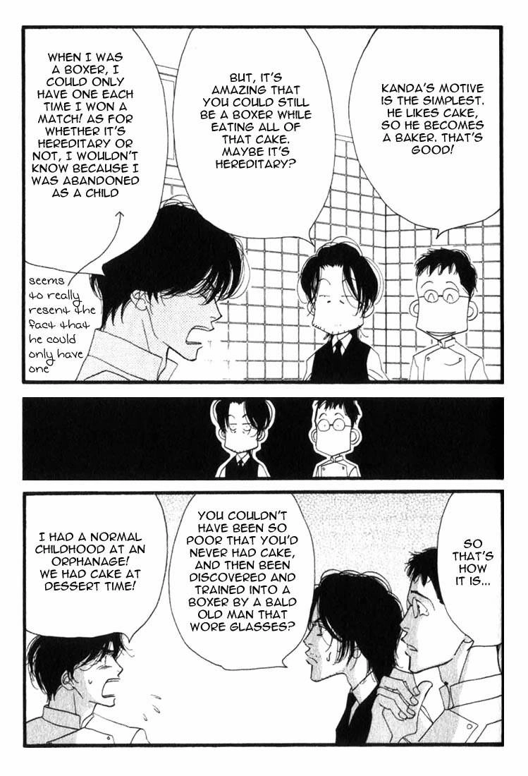 Read Antique Bakery chapter 4 image 12 on Lezhin