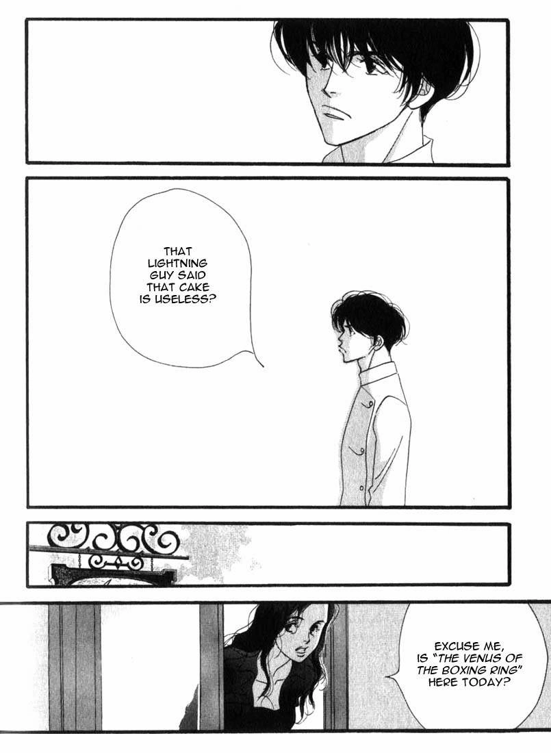 Read Antique Bakery chapter 4 image 13 on Lezhin