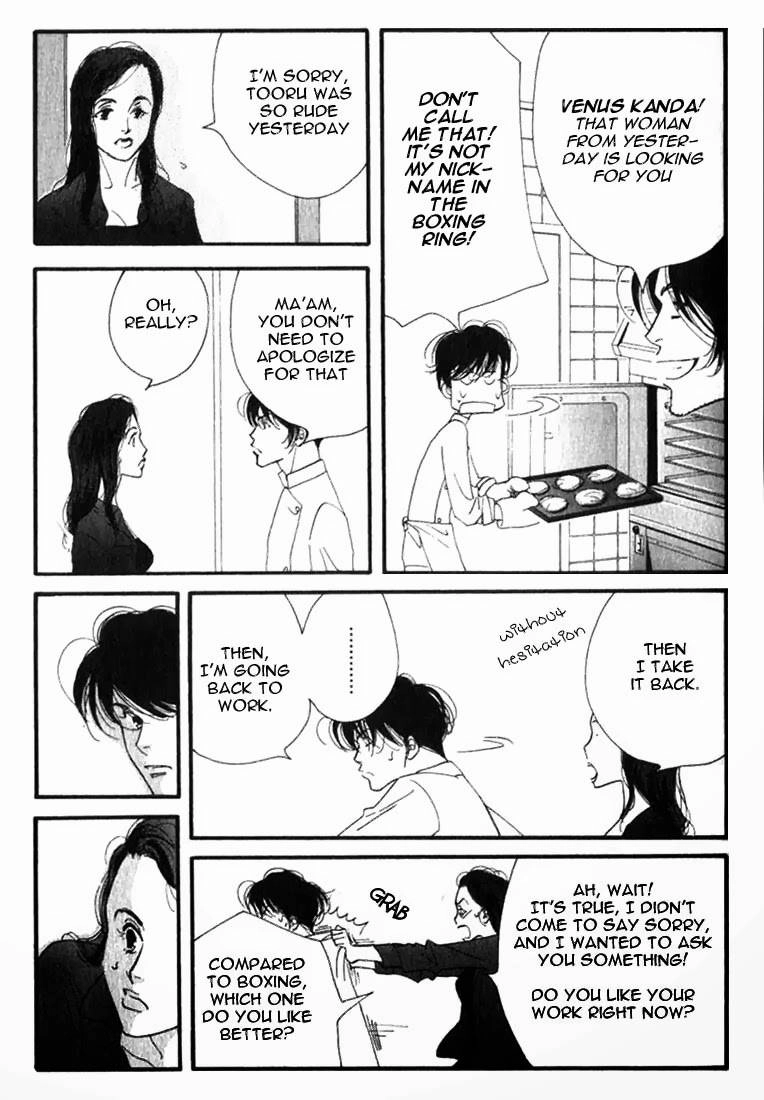 Read Antique Bakery chapter 4 image 14 on Lezhin