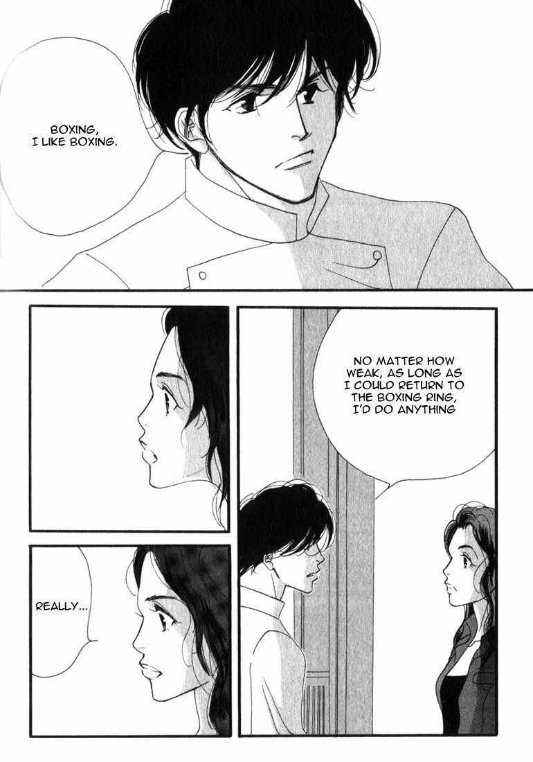 Read Antique Bakery chapter 4 image 15 on Lezhin