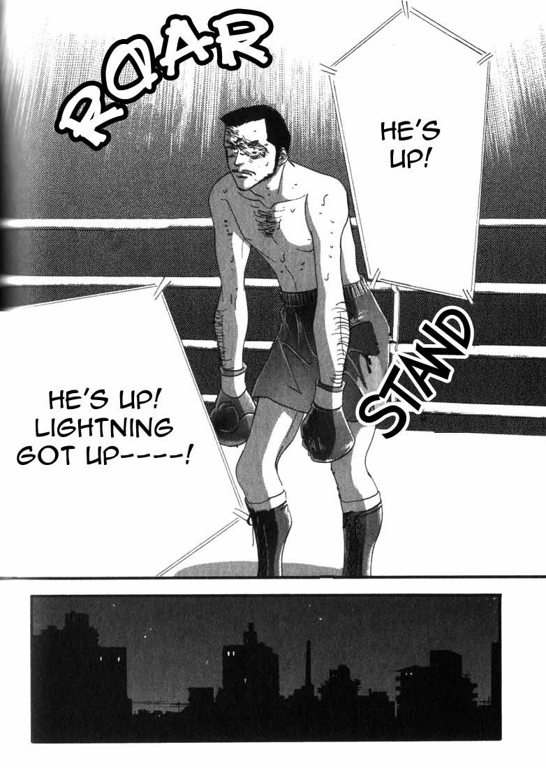 Read Antique Bakery chapter 4 image 25 on Lezhin