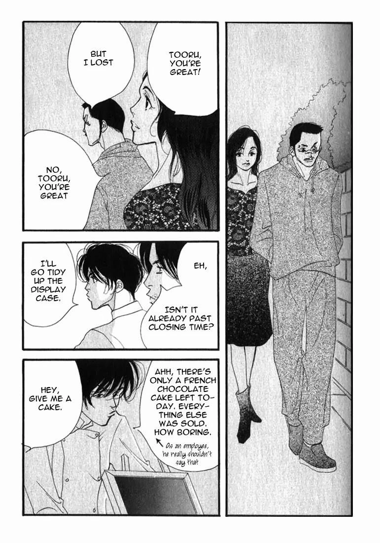 Read Antique Bakery chapter 4 image 26 on Lezhin