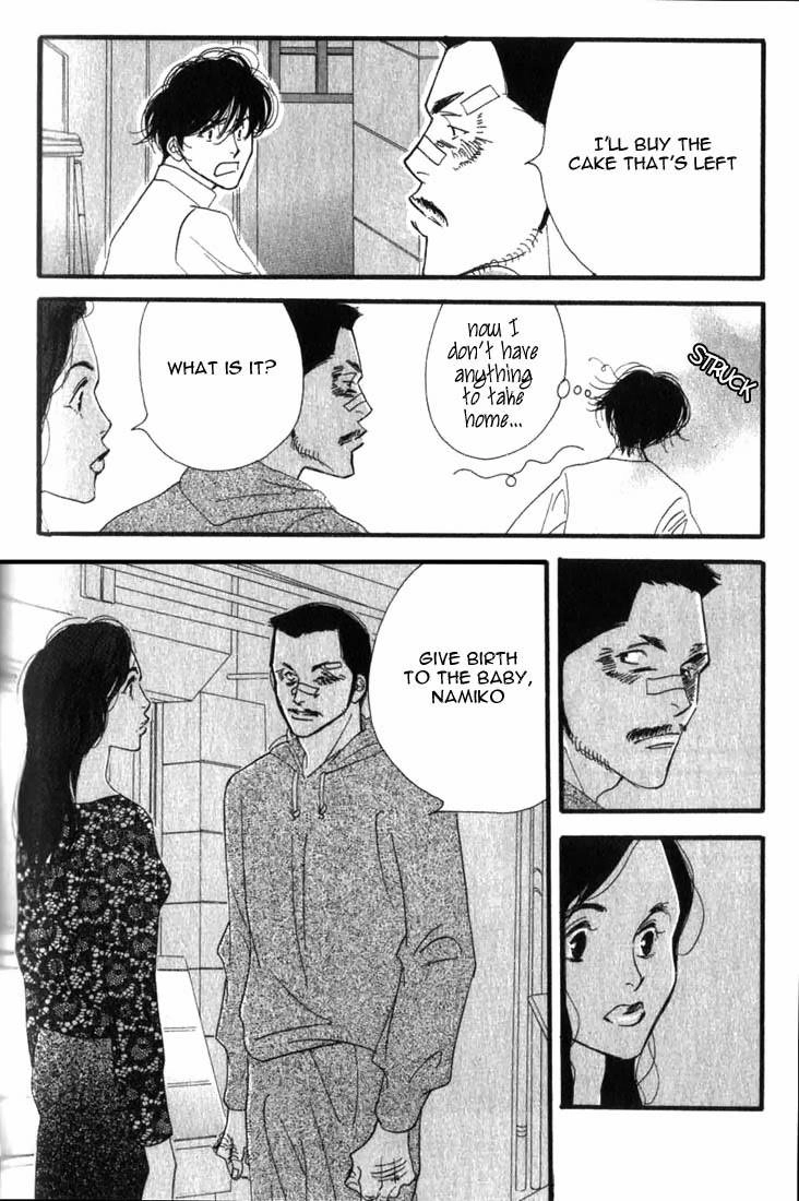 Read Antique Bakery chapter 4 image 27 on Lezhin