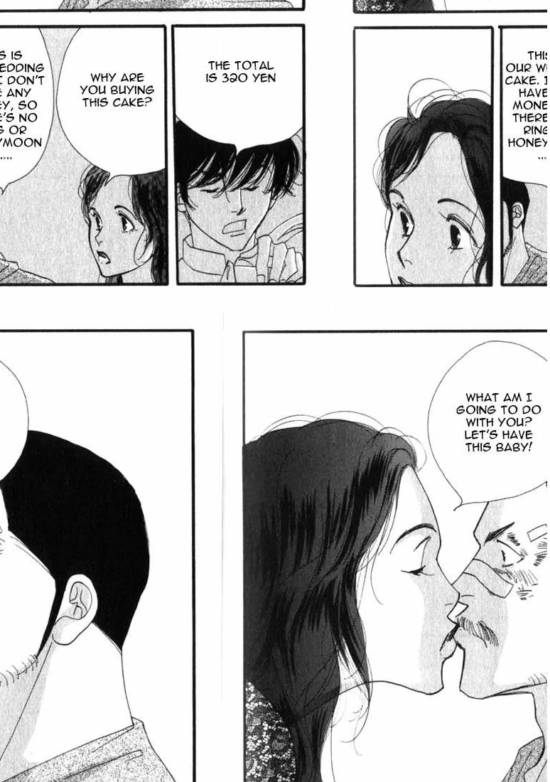 Read Antique Bakery chapter 4 image 29 on Lezhin