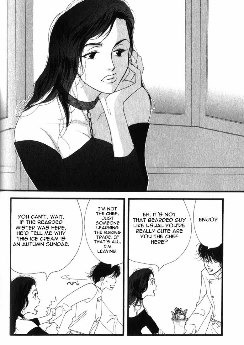 Read Antique Bakery chapter 4 image 3 on Lezhin