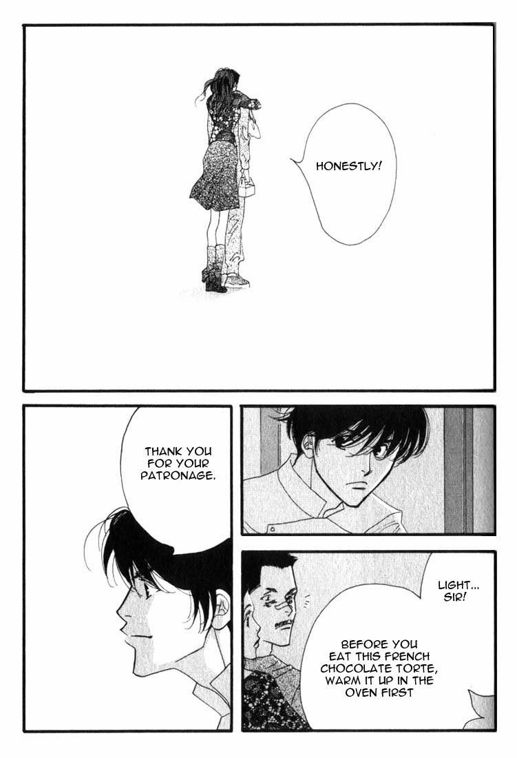 Read Antique Bakery chapter 4 image 30 on Lezhin