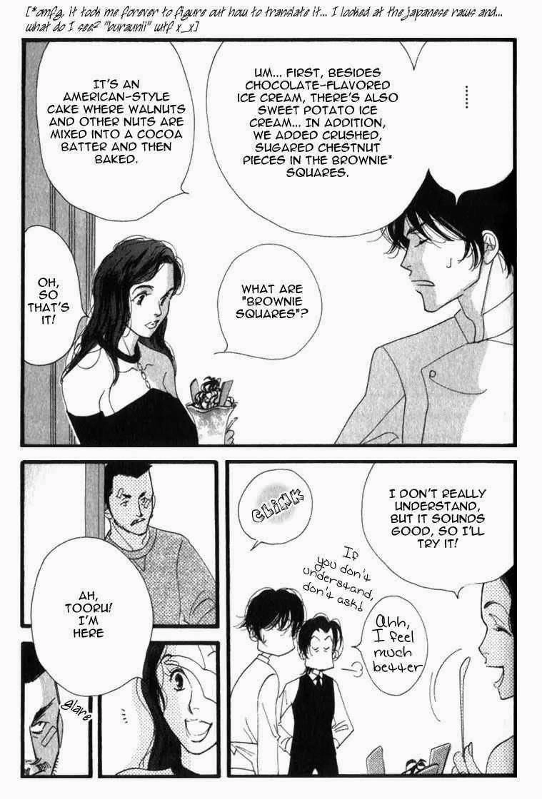 Read Antique Bakery chapter 4 image 4 on Lezhin