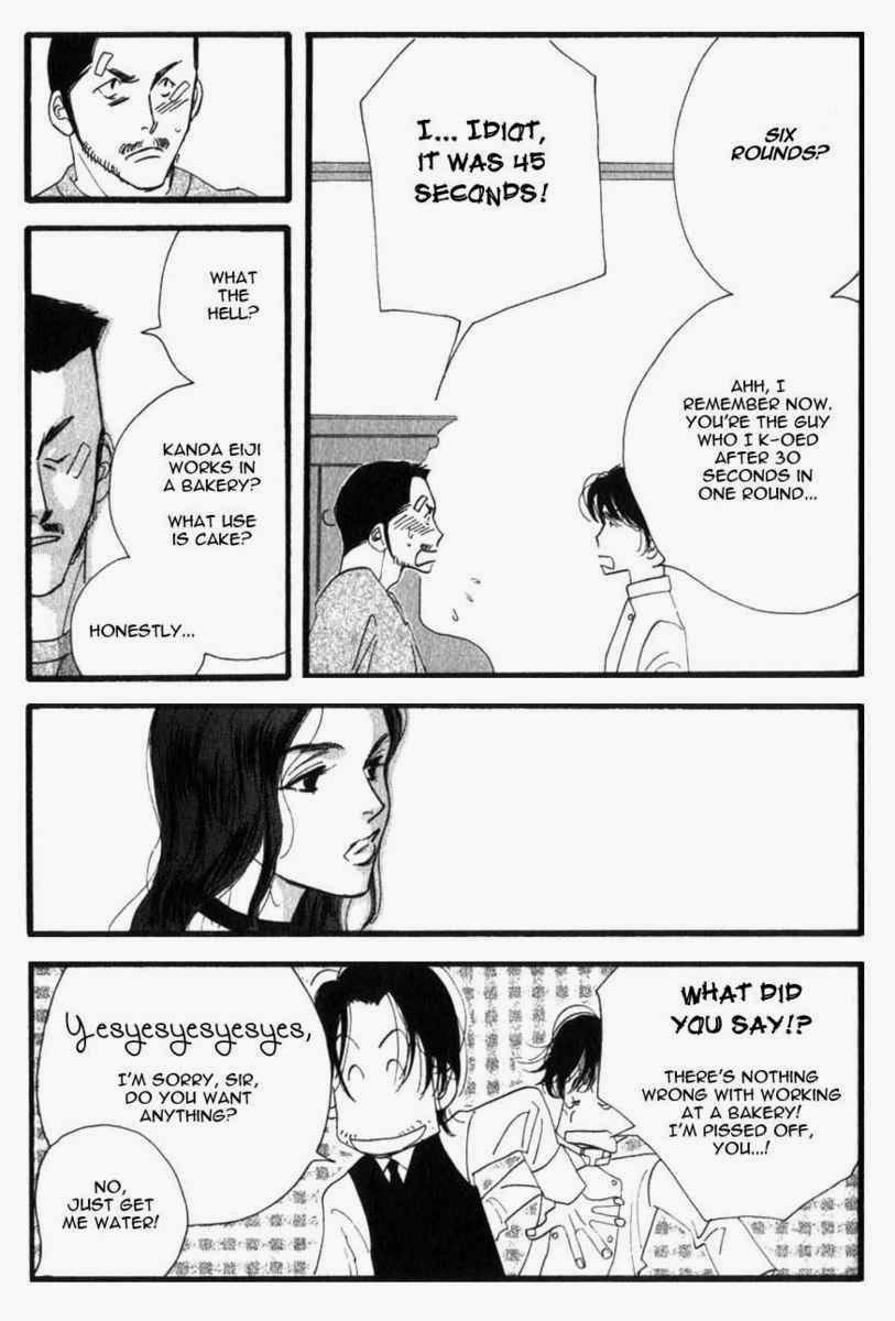 Read Antique Bakery chapter 4 image 6 on Lezhin