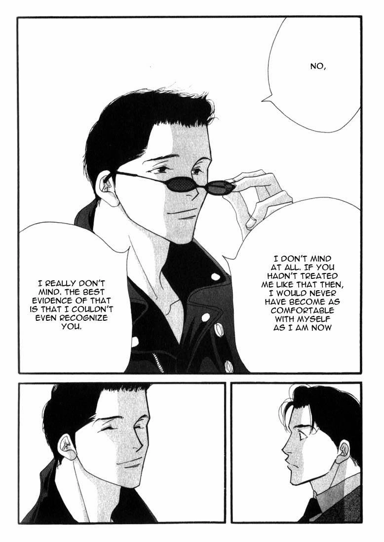 Read Antique Bakery chapter 5 image 23 on Lezhin