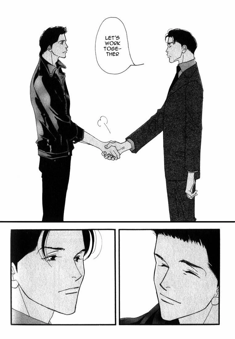 Read Antique Bakery chapter 5 image 25 on Lezhin