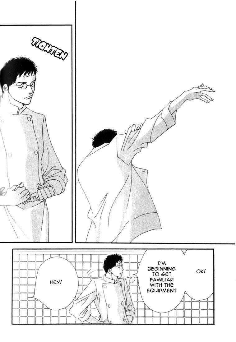 Read Antique Bakery chapter 5 image 27 on Lezhin
