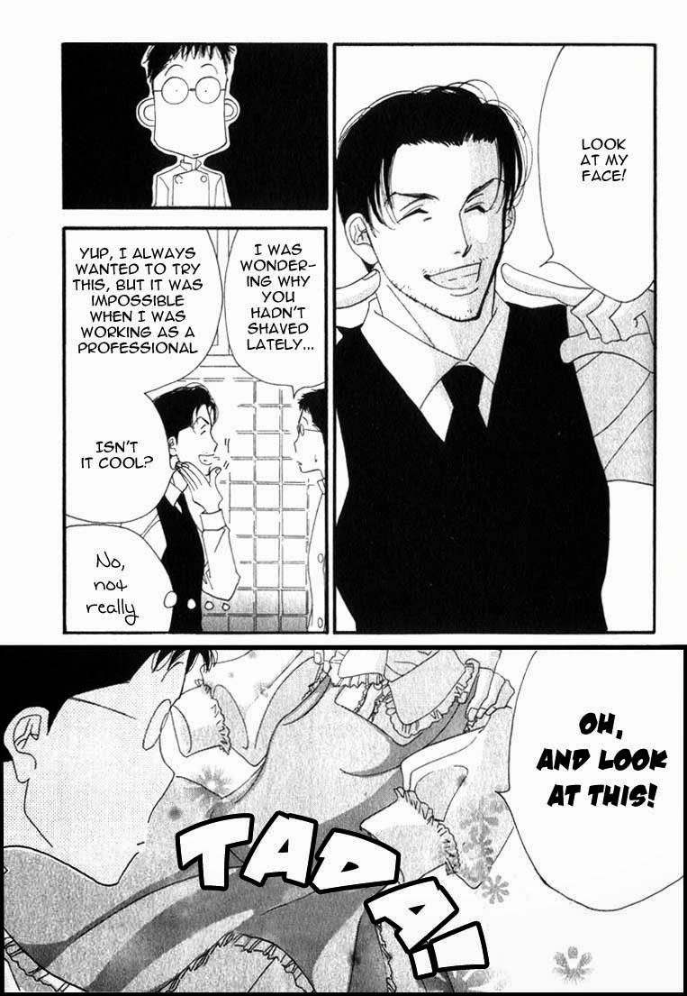 Read Antique Bakery chapter 5 image 28 on Lezhin