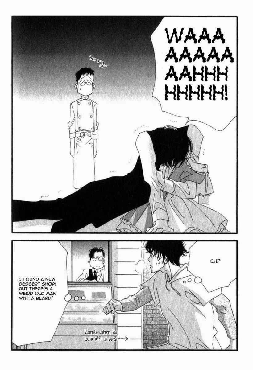 Read Antique Bakery chapter 5 image 31 on Lezhin