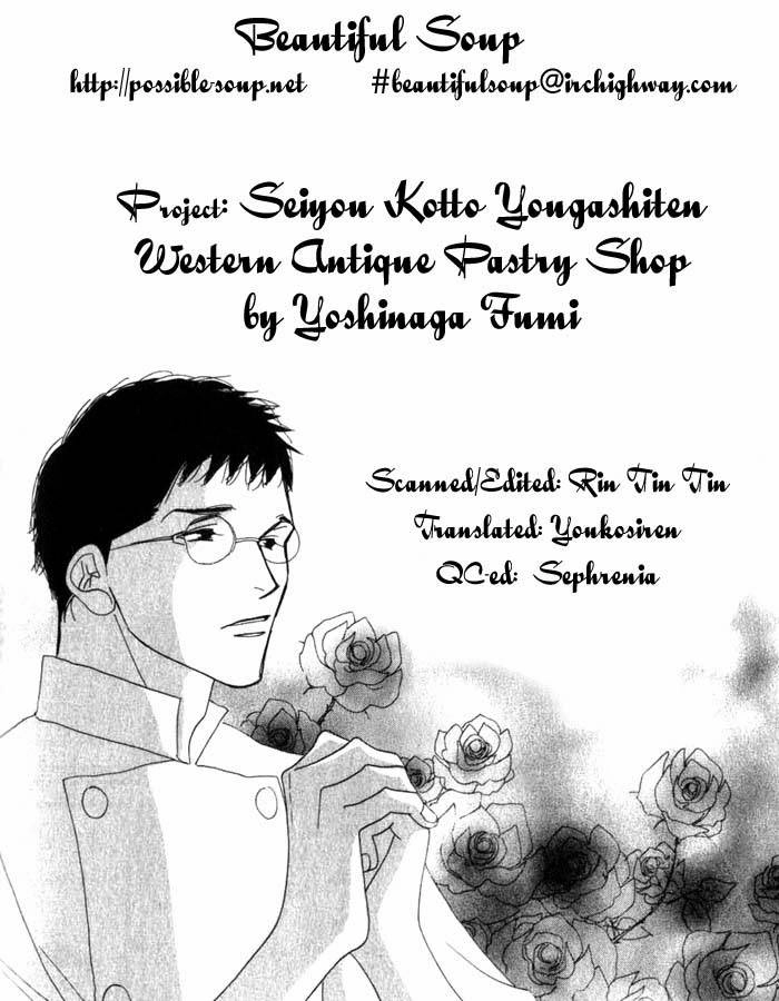 Read Antique Bakery chapter 5 image 32 on Lezhin