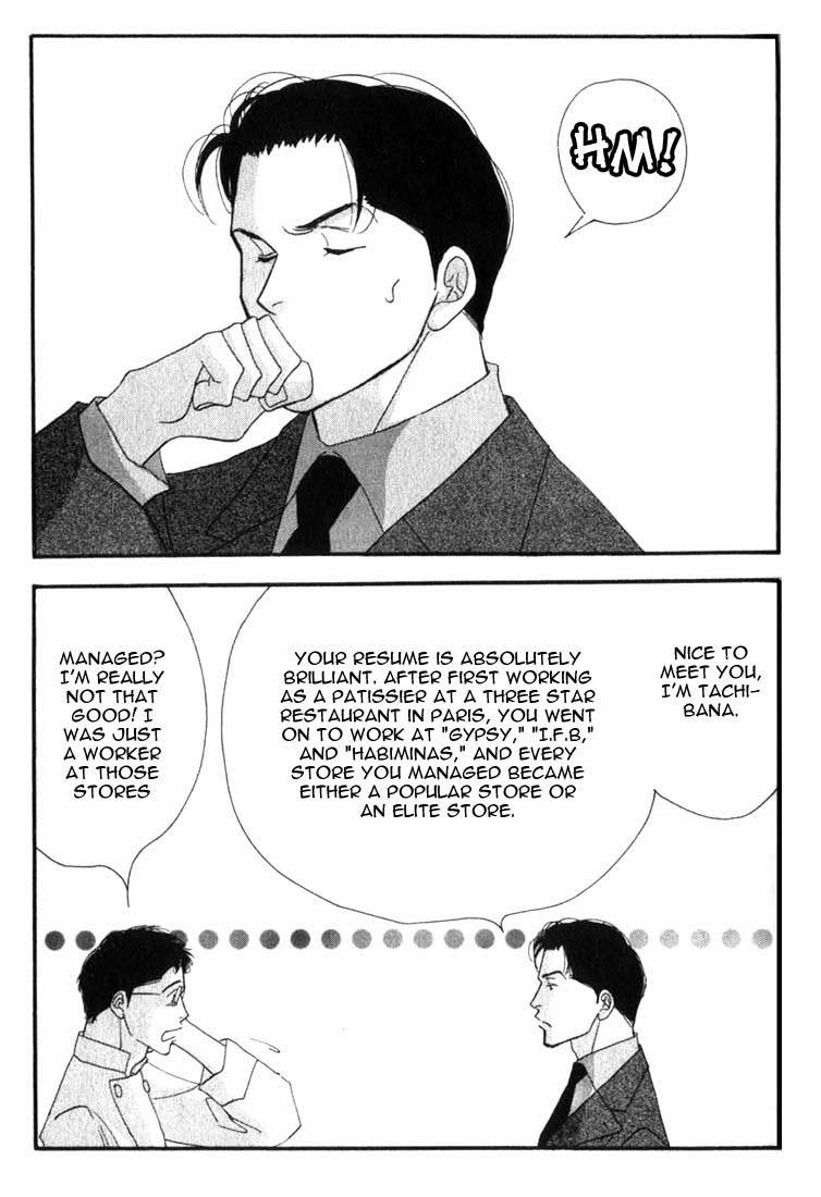 Read Antique Bakery chapter 5 image 4 on Lezhin