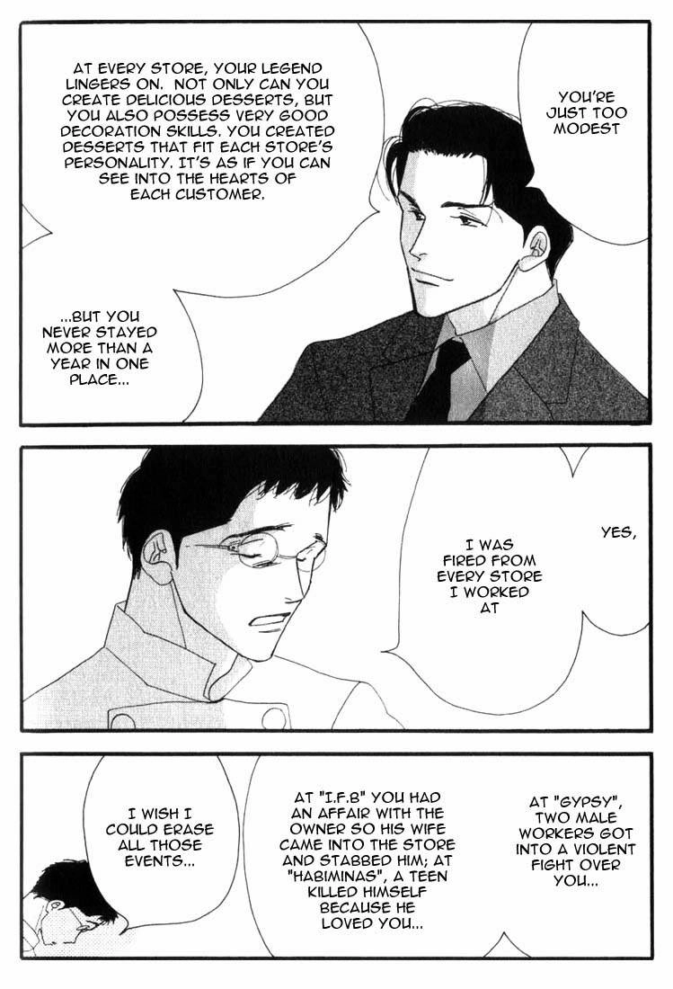 Read Antique Bakery chapter 5 image 5 on Lezhin