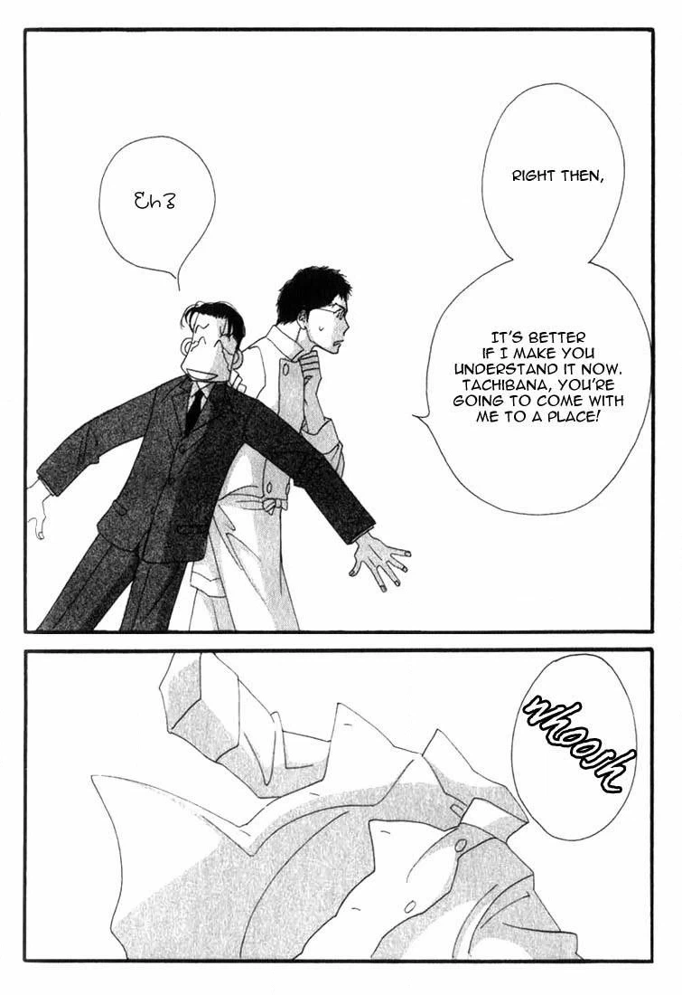 Read Antique Bakery chapter 5 image 9 on Lezhin