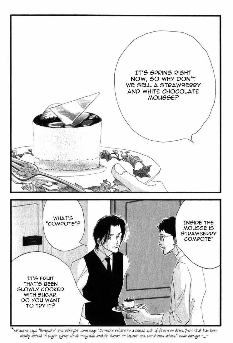 Read Antique Bakery chapter 6 image 1 on Lezhin