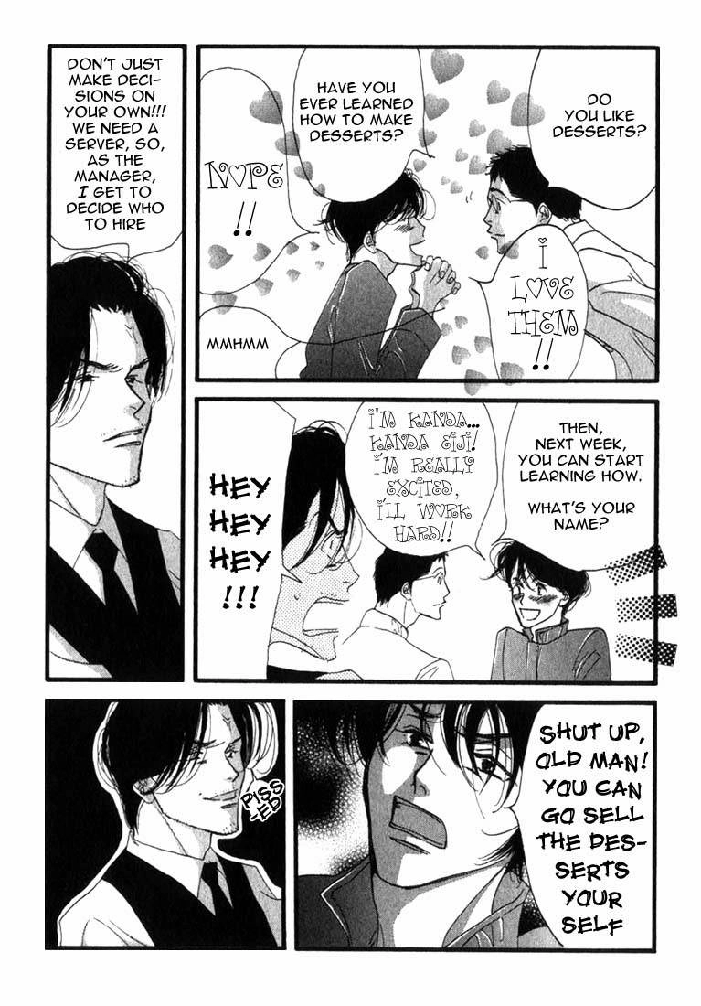 Read Antique Bakery chapter 6 image 11 on Lezhin