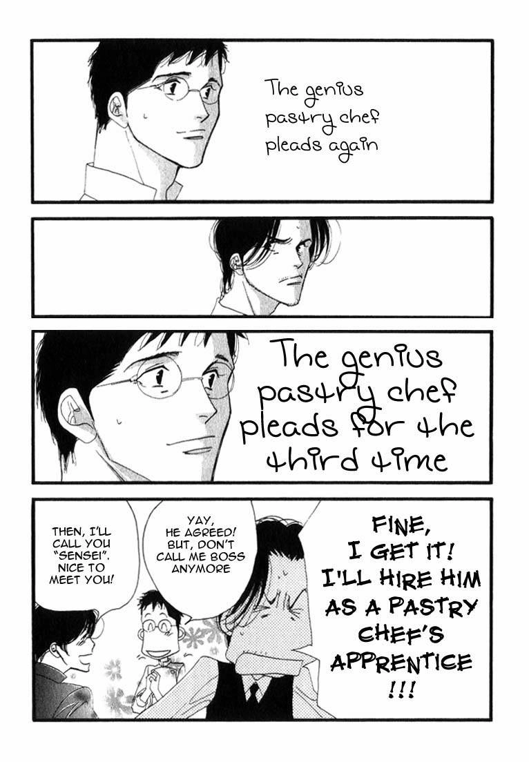 Read Antique Bakery chapter 6 image 13 on Lezhin