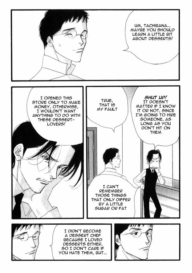 Read Antique Bakery chapter 6 image 16 on Lezhin
