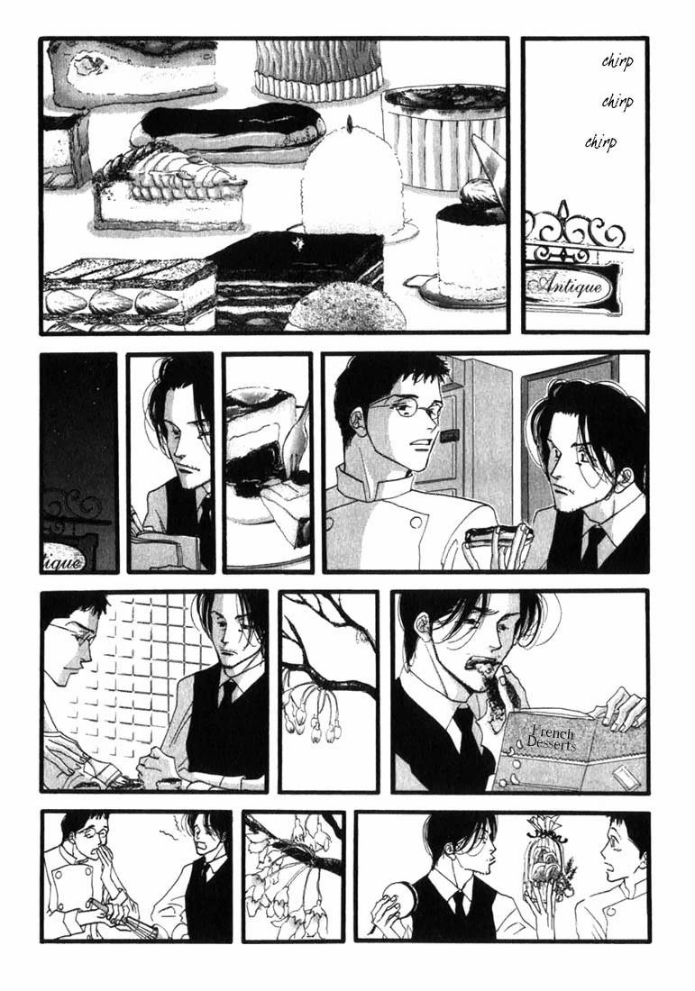 Read Antique Bakery chapter 6 image 18 on Lezhin