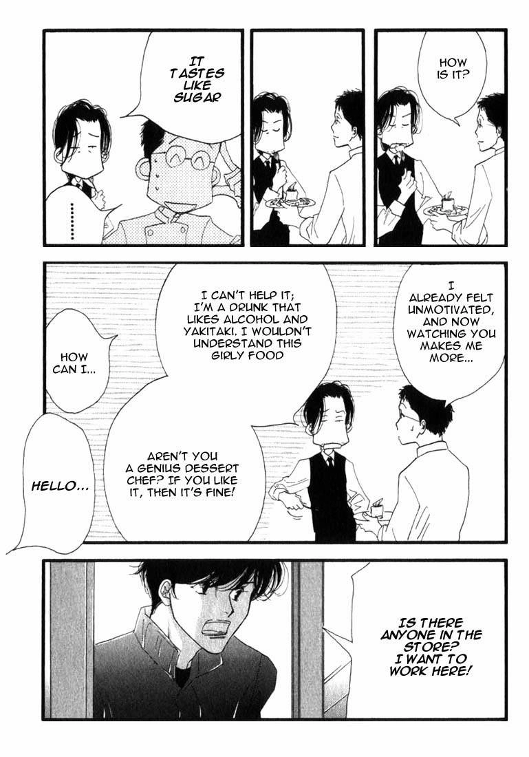 Read Antique Bakery chapter 6 image 2 on Lezhin