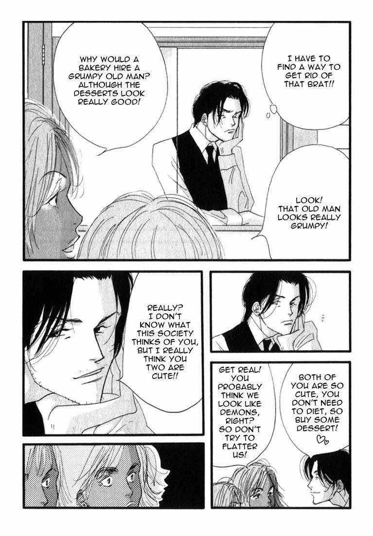 Read Antique Bakery chapter 6 image 20 on Lezhin