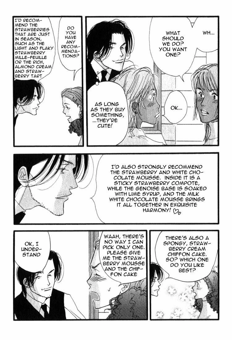Read Antique Bakery chapter 6 image 21 on Lezhin