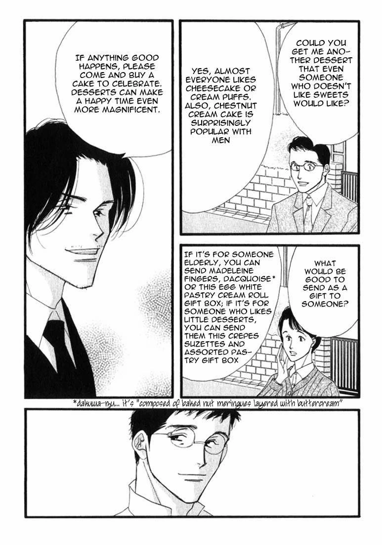 Read Antique Bakery chapter 6 image 22 on Lezhin