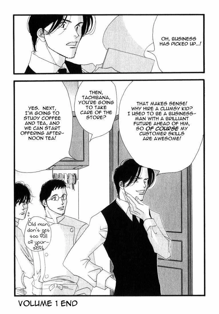 Read Antique Bakery chapter 6 image 23 on Lezhin