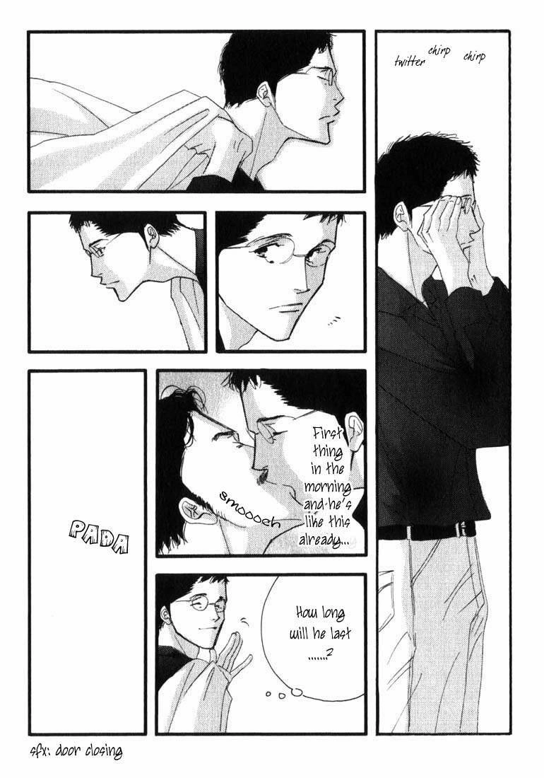 Read Antique Bakery chapter 6 image 24 on Lezhin