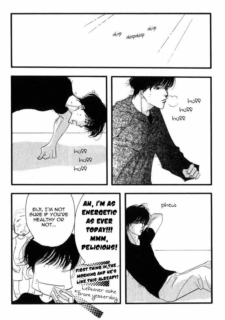 Read Antique Bakery chapter 6 image 25 on Lezhin