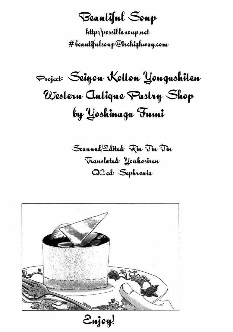 Read Antique Bakery chapter 6 image 27 on Lezhin