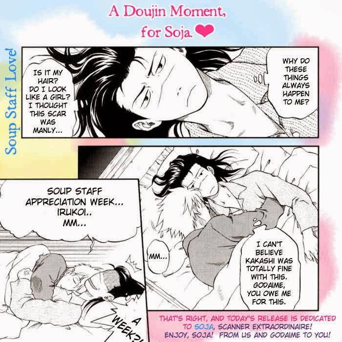 Read Antique Bakery chapter 6 image 28 on Lezhin