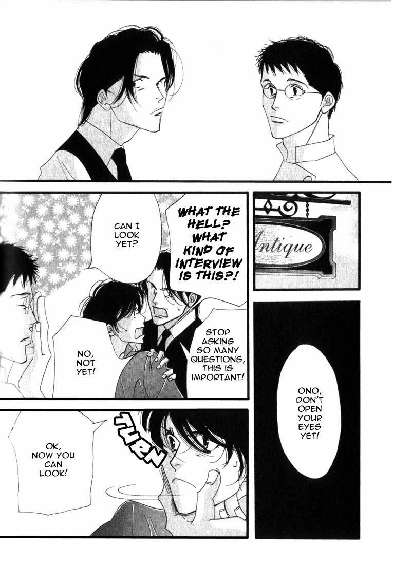 Read Antique Bakery chapter 6 image 3 on Lezhin