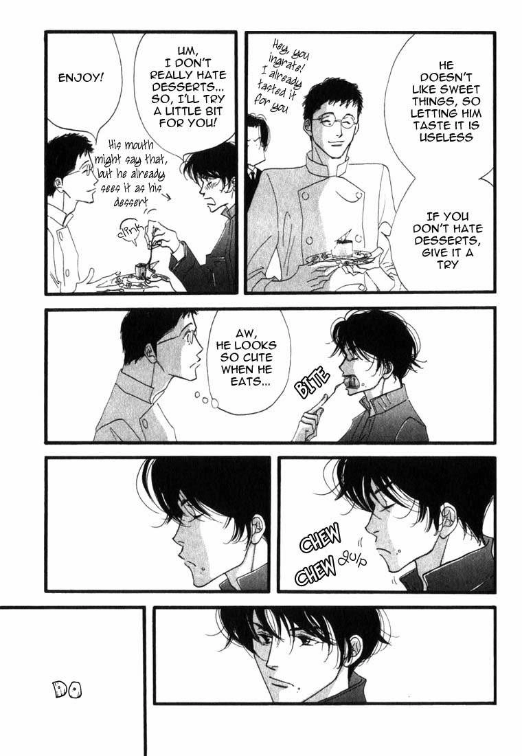 Read Antique Bakery chapter 6 image 6 on Lezhin