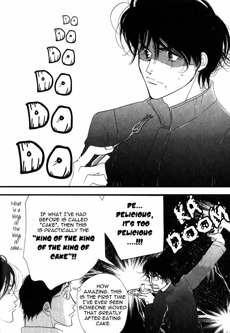 Read Antique Bakery chapter 6 image 7 on Lezhin