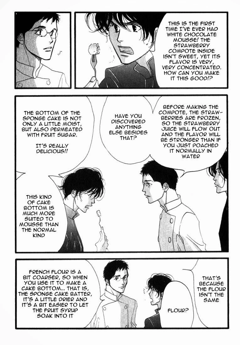 Read Antique Bakery chapter 6 image 8 on Lezhin